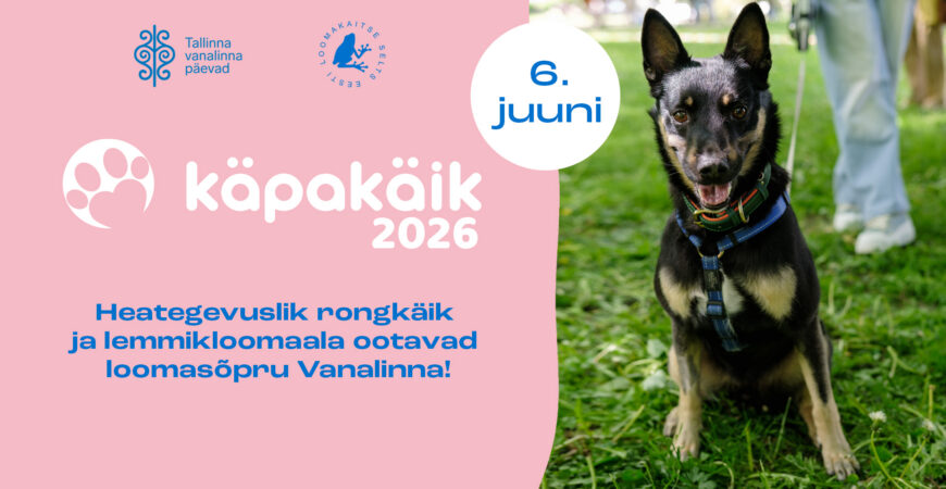 Kapakaik-2026_event-870×450